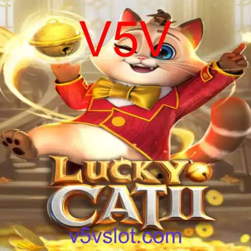 LuckyCatII