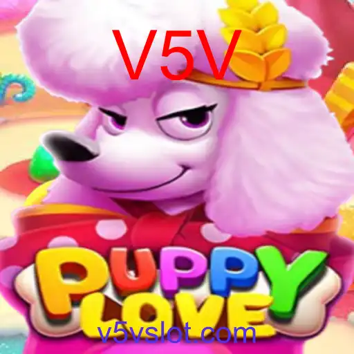 PuppyLove